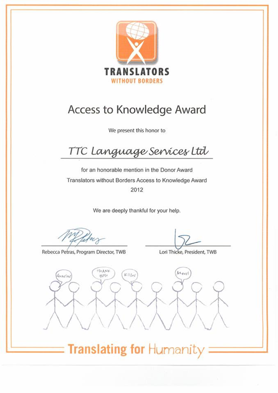 ttc have received access to knowledge award from translators